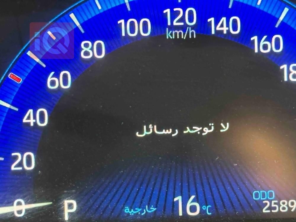 تۆیۆتا کۆرۆلا